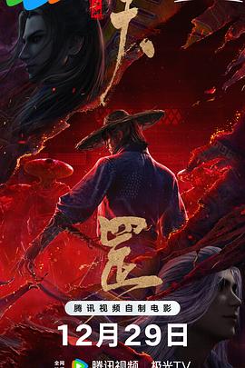 自拍三级视频